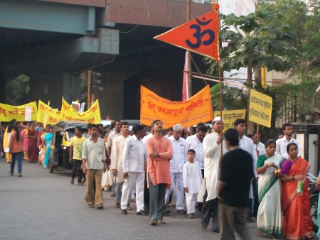 Dharmaprasar rally taken out by HJS at Mulund, Mumbai